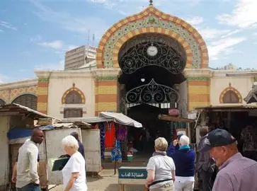 Kabavoyages - Réservation Facile